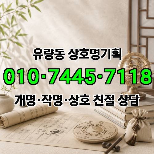 게시판 이미지 4614