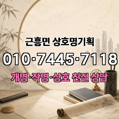 게시판 이미지 4647