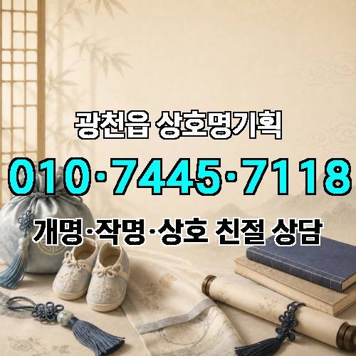 게시판 이미지 4657