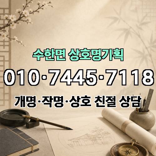 게시판 이미지 4695