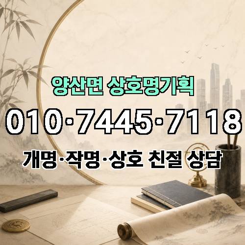 게시판 이미지 4705