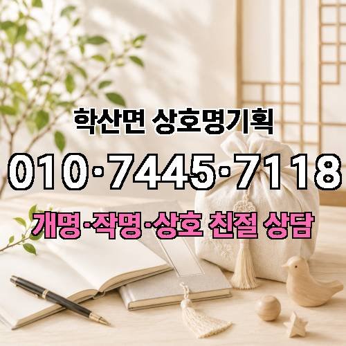 게시판 이미지 4710