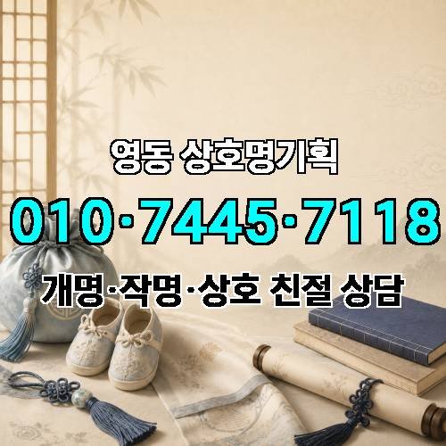 게시판 이미지 4796