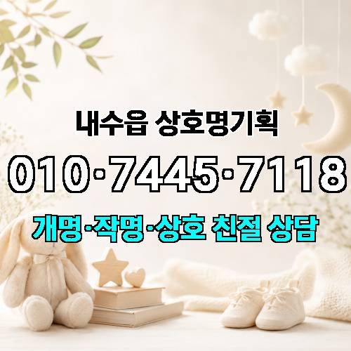 게시판 이미지 4823