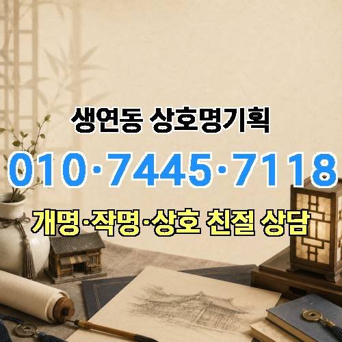 게시판 이미지 486