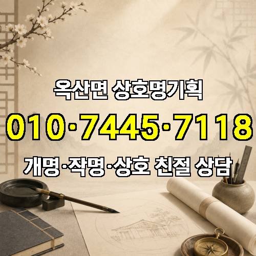 게시판 이미지 4862