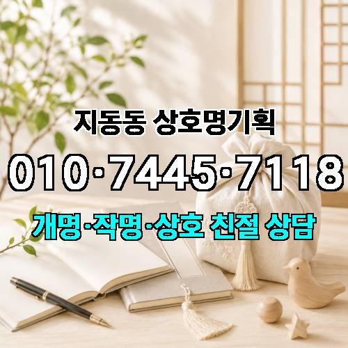 게시판 이미지 4867
