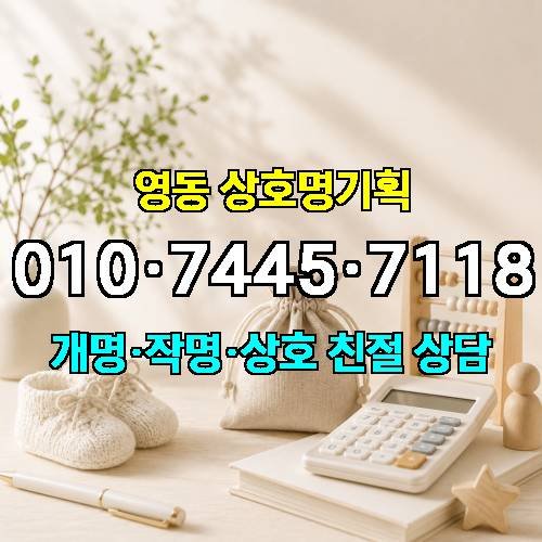 게시판 이미지 616