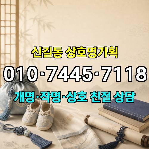 게시판 이미지 665