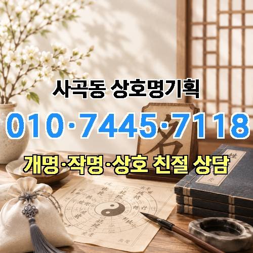 게시판 이미지 710