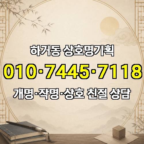 게시판 이미지 808