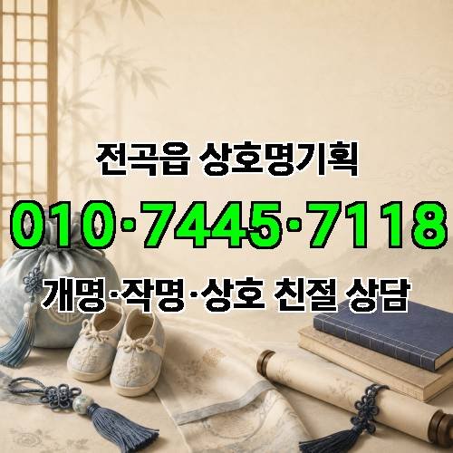 게시판 이미지 821