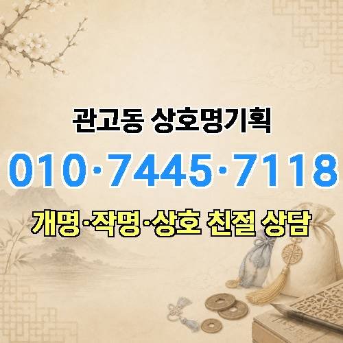 게시판 이미지 924