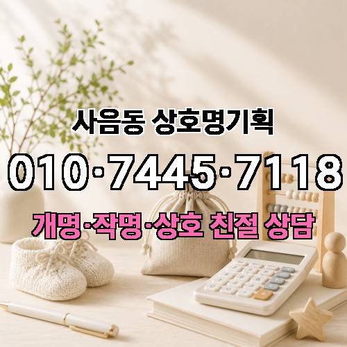 게시판 이미지 932