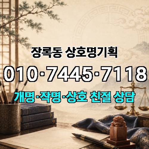 게시판 이미지 939