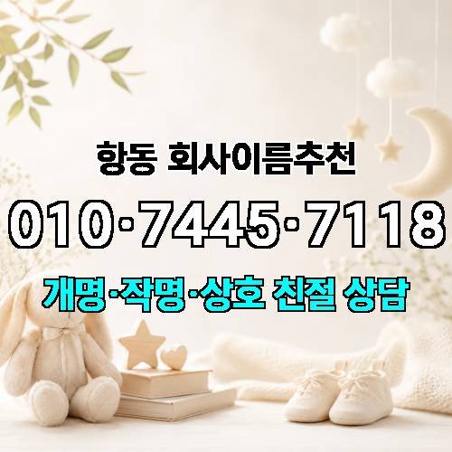 게시판 이미지 1063