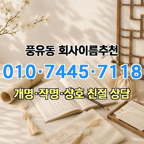 게시판 이미지 1194