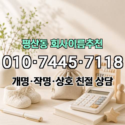 게시판 이미지 1301