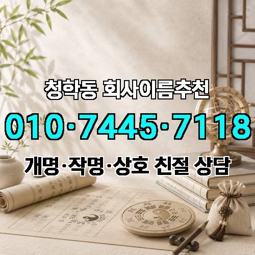 게시판 이미지 142
