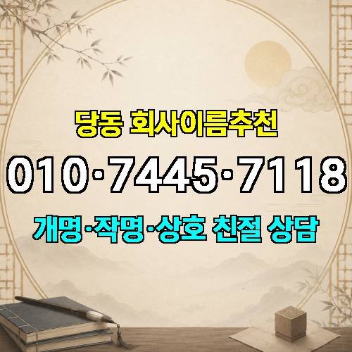 게시판 이미지 1572
