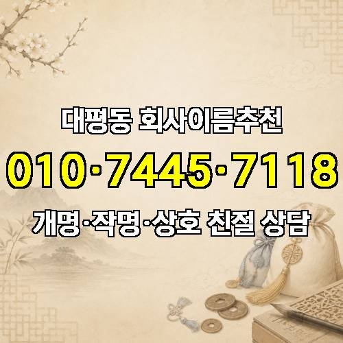 게시판 이미지 1660
