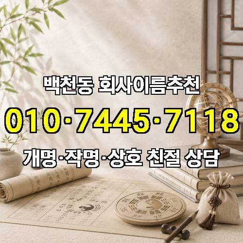 게시판 이미지 1661