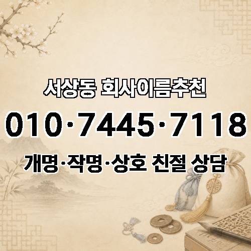 게시판 이미지 1668