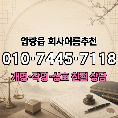 게시판 이미지 1671