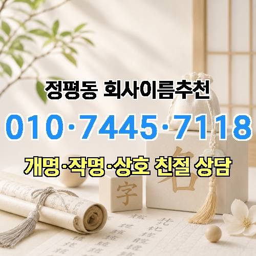게시판 이미지 1681