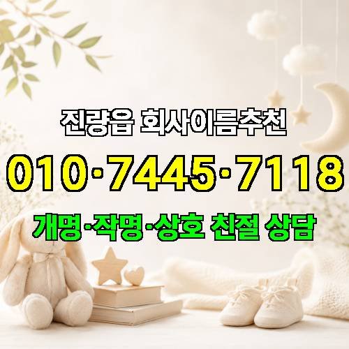 게시판 이미지 1685