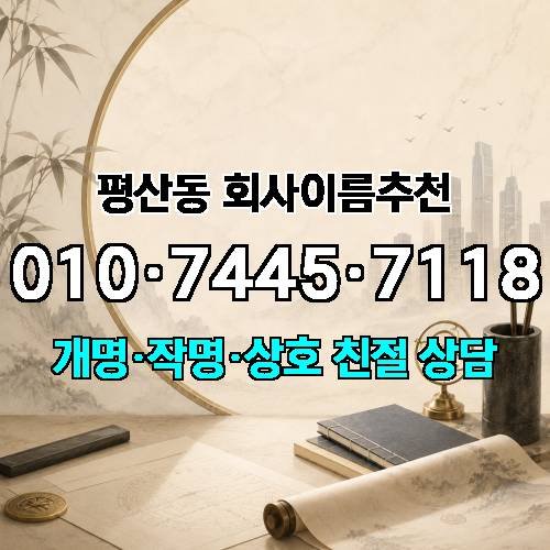 게시판 이미지 1686