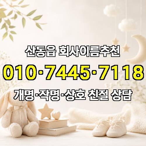 게시판 이미지 1770