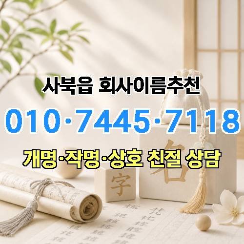 게시판 이미지 206