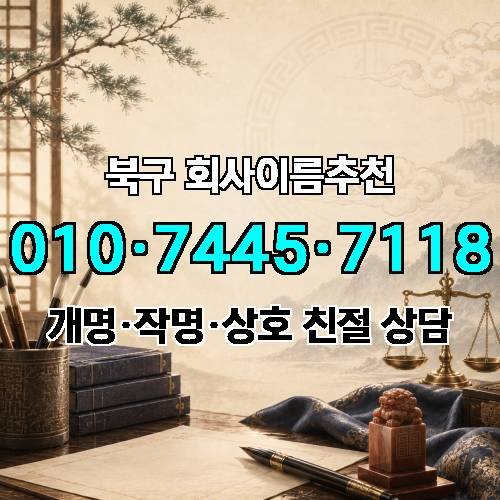 게시판 이미지 2168