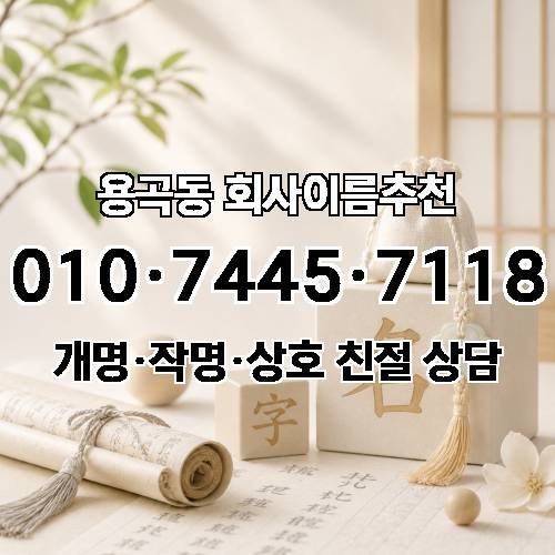 게시판 이미지 2256