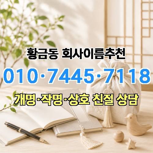 게시판 이미지 2334