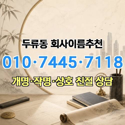 게시판 이미지 2416