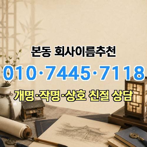 게시판 이미지 2417