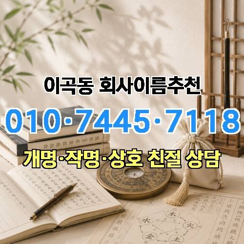 게시판 이미지 2427