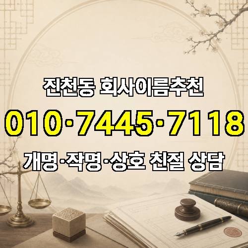 게시판 이미지 2431