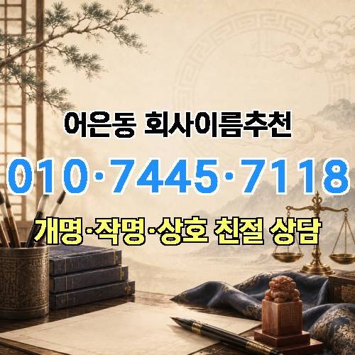 게시판 이미지 2716