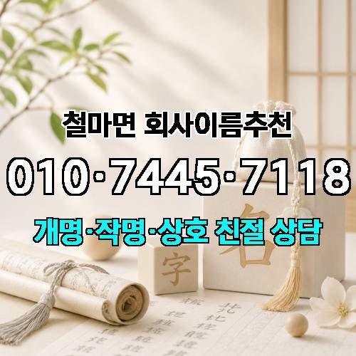 게시판 이미지 2804