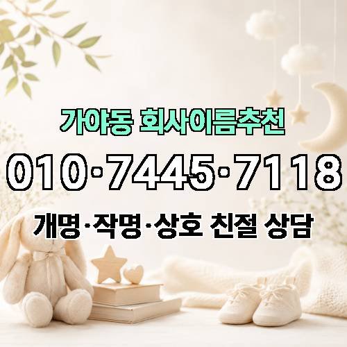 게시판 이미지 2828