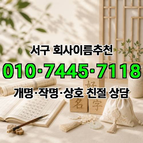 게시판 이미지 2863