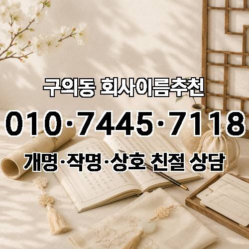 게시판 이미지 2941