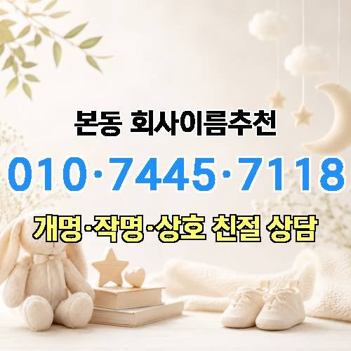 게시판 이미지 2988