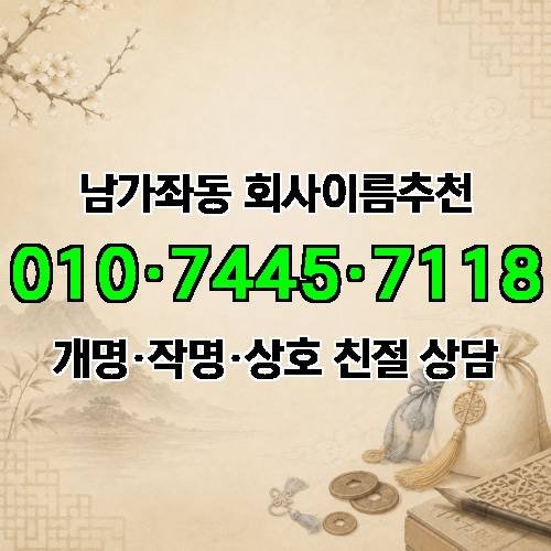 게시판 이미지 3022