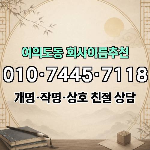 게시판 이미지 3098