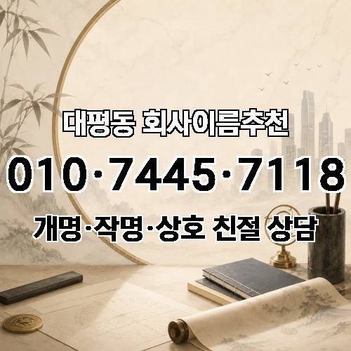 게시판 이미지 3253