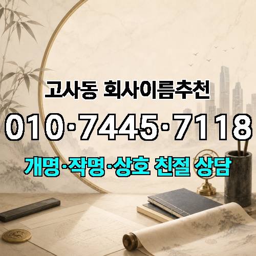 게시판 이미지 3281